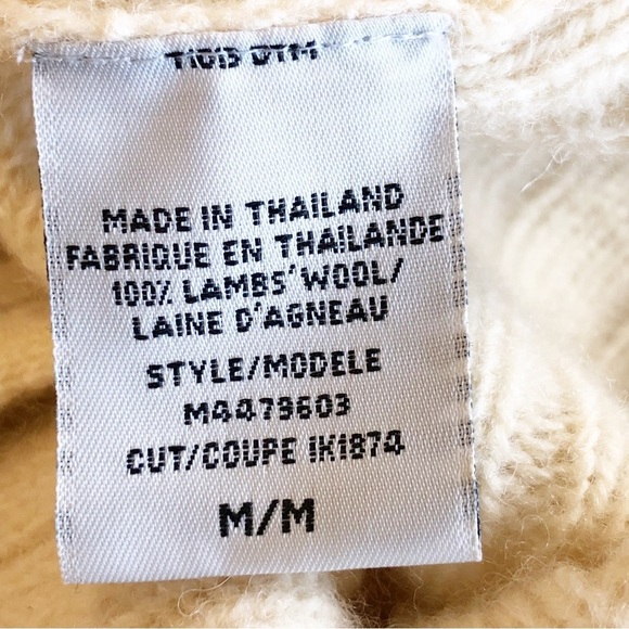 Guess Zipfront, ribbed sweater, striped sweater - Picture 5 of 9